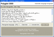 Polyglot 3000 screenshot